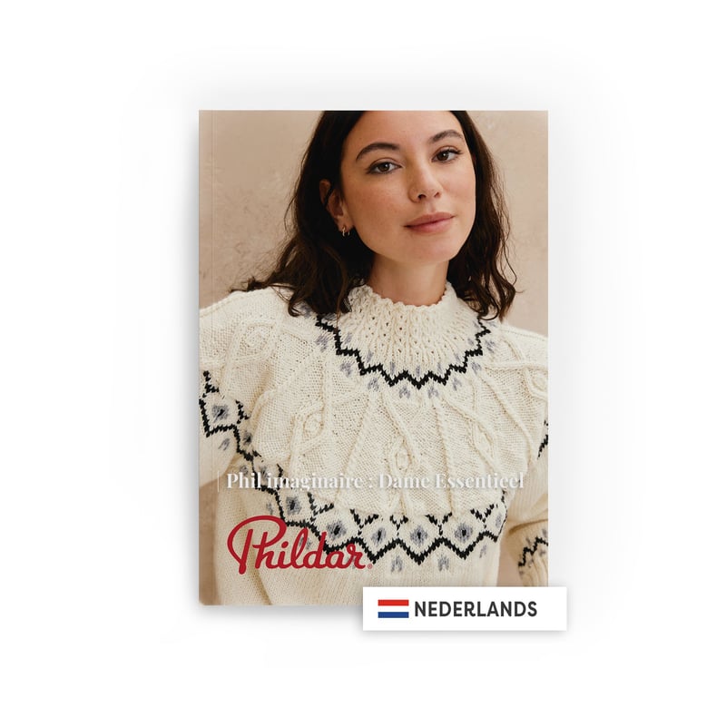 NEW PHILDAR IMAGINAIRE DAMES